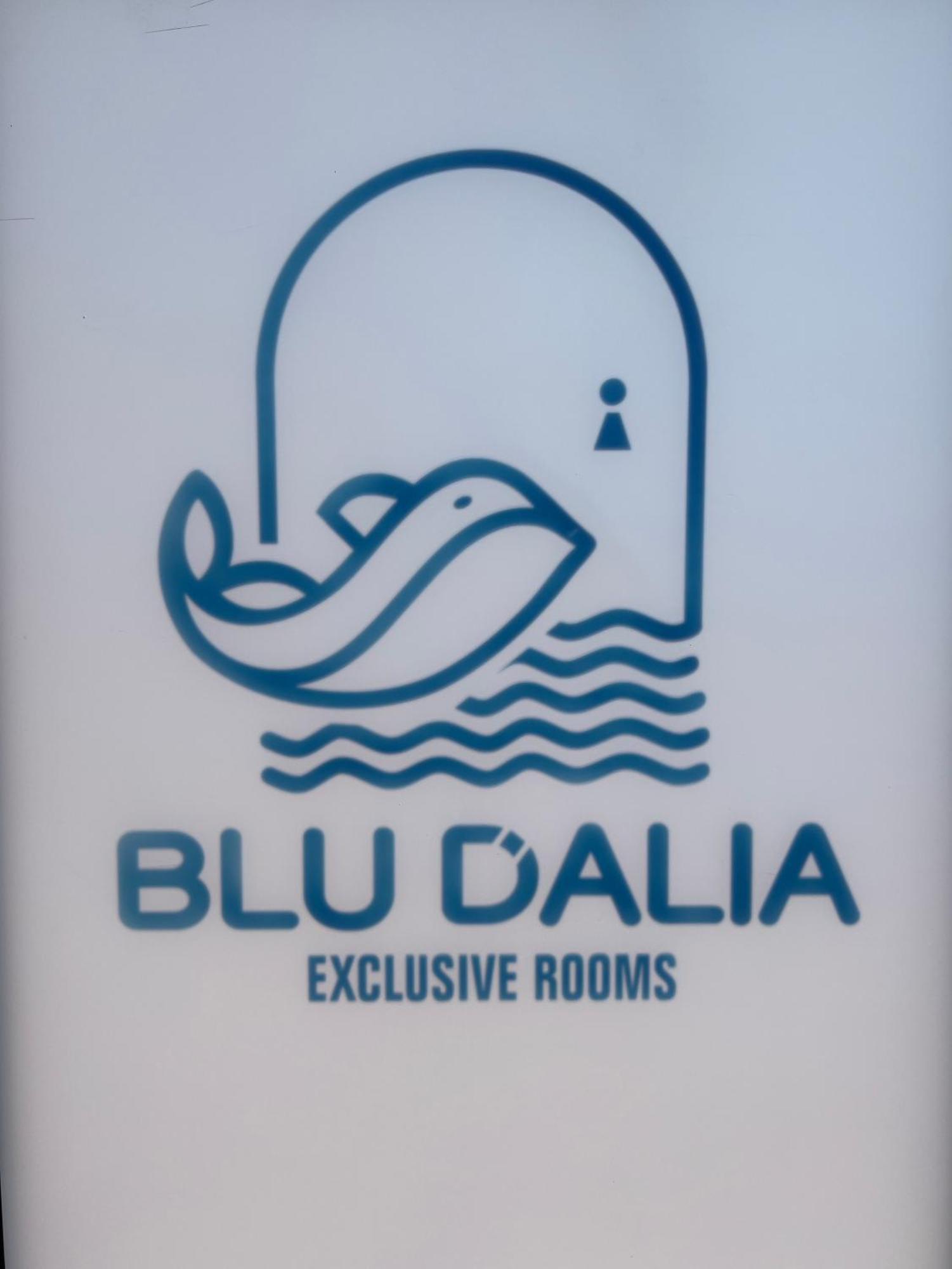 Blu D Alia Exclusive Rooms Ischia Exterior photo